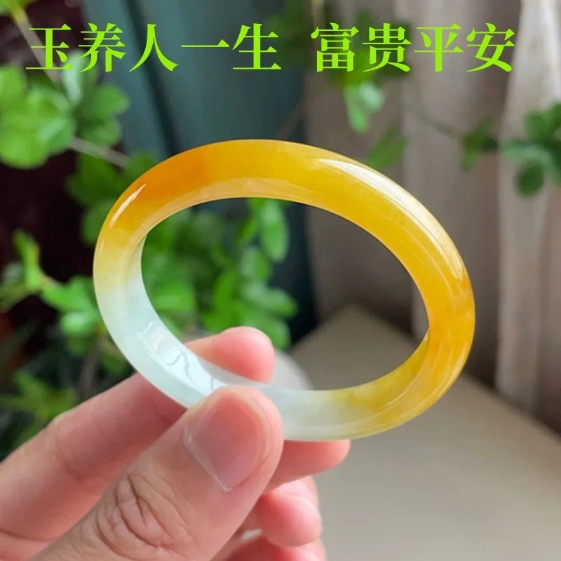 Ice yellow  Burmese   Peaceful noble concubine  floral jadeite bracelet