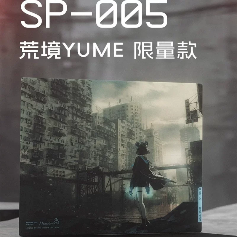 PANPAD WALLHACK SP005  Homutan YUME glass pads e-sports FPS tempered glass mouse pad (copy）