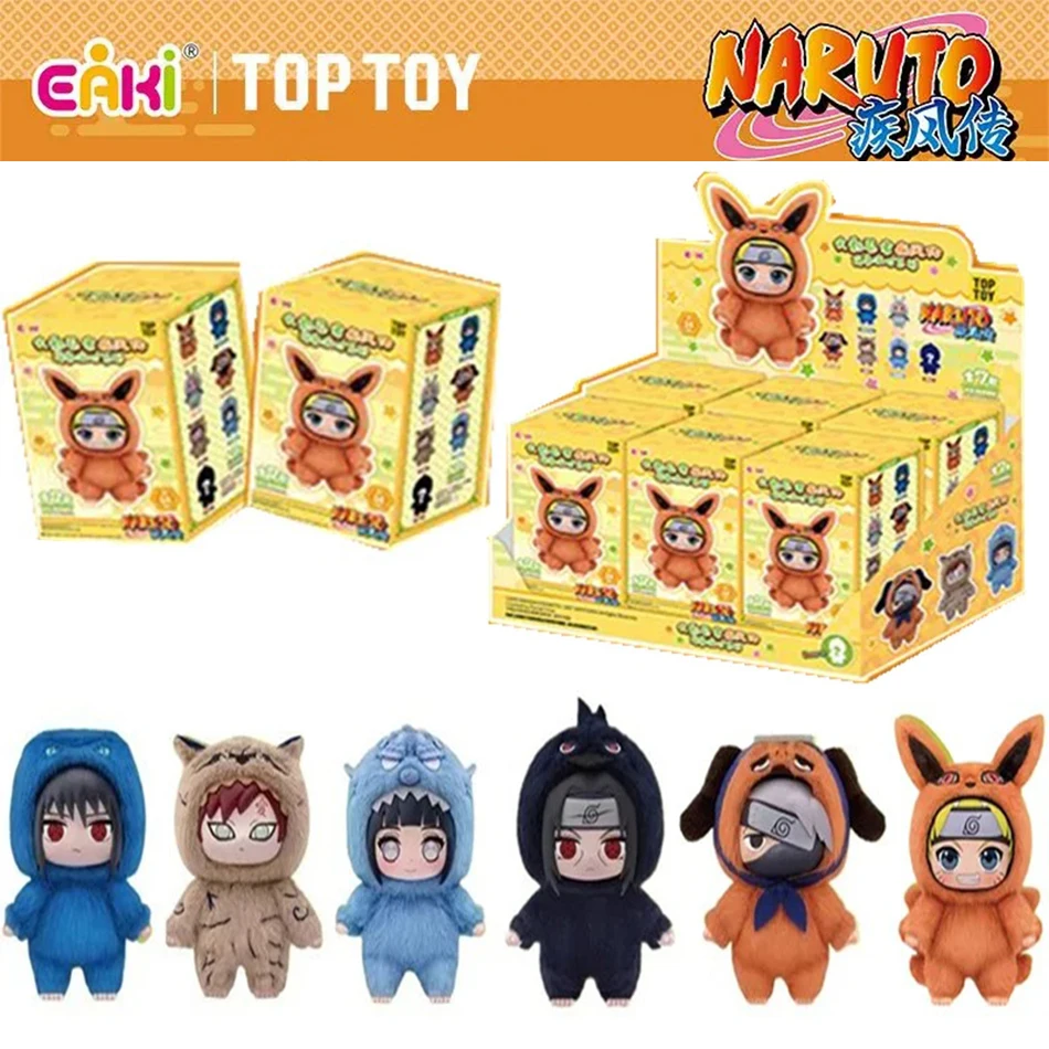 En Stock, caja ciega EAKI Naruto, bonita bestia Shippuden, serie de fiesta, Sasuke, vinilo, figura de felpa bonita, colgante, regalo de colección