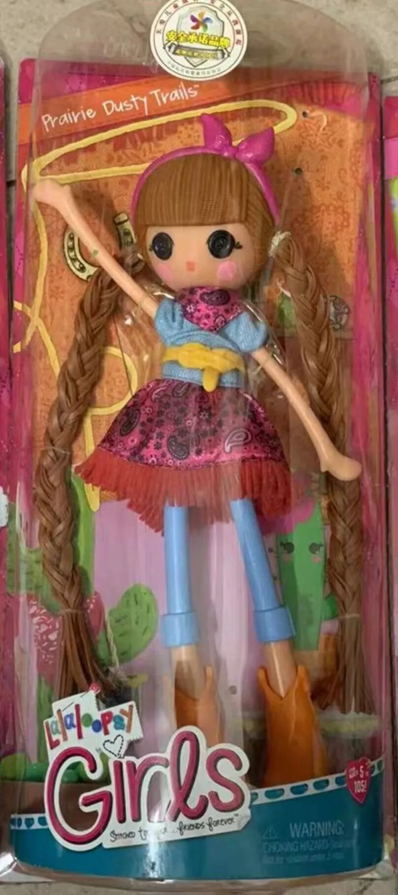 التصميم الأصلي دمية النسيج اللعب البلاستيكية Lalaloopsy عطلة الفتاة هدية متعددة نمط