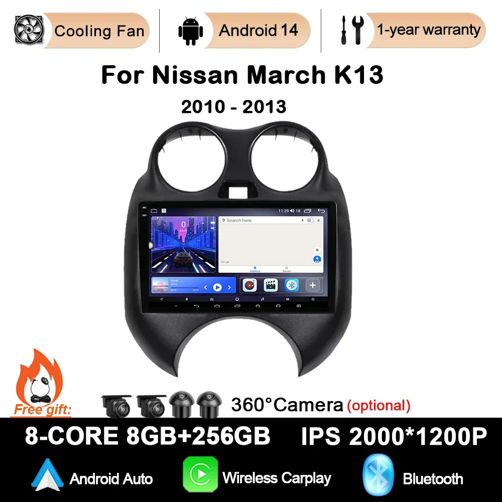 

9 inch Android 14 For Nissan March K13 2010 - 2013 Car Radio Multimedia Video Player Navigation GPS No 2din 2 Din DVD adapter