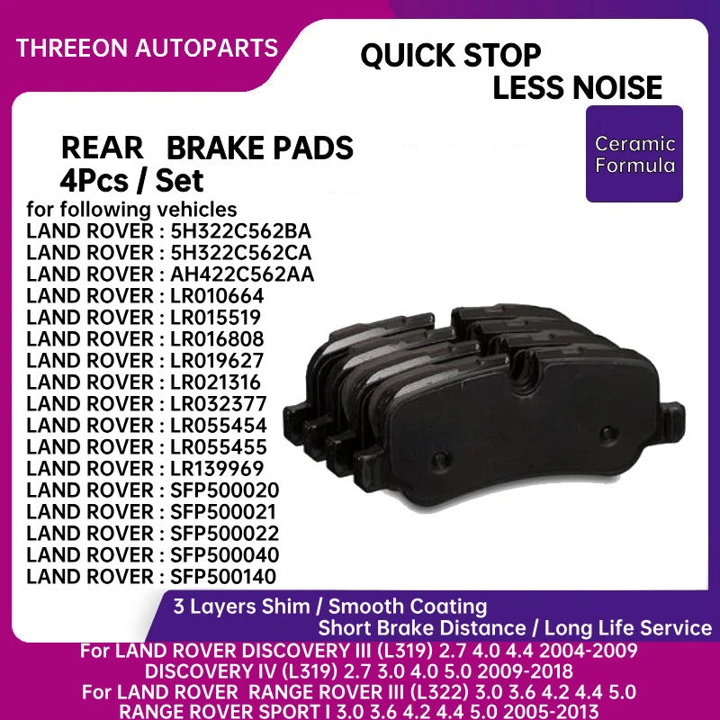 Rear Ceramic Brake Pad for LAND ROVER DISCOVERY III IV (L319) RANGE ROVER III SPORT I (L322) LR015519