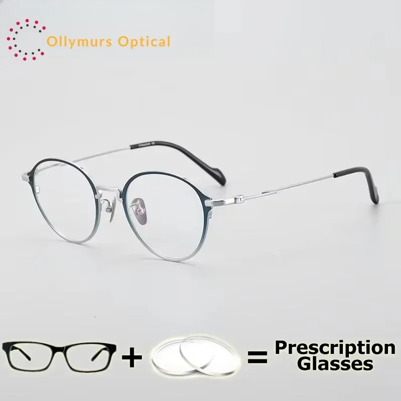

Ollymurs Prescription Glasses Round Frame Men Women High End Vintage Retro Eyewear Digital Progressive Multifocal Wide Field