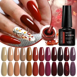 7ML Coffee Color Gel Nail Polish Brown Earth Red Gel Polish Semi Permanent UV Gel Autumn Winter Soak Off Nail Art Gel Varnish