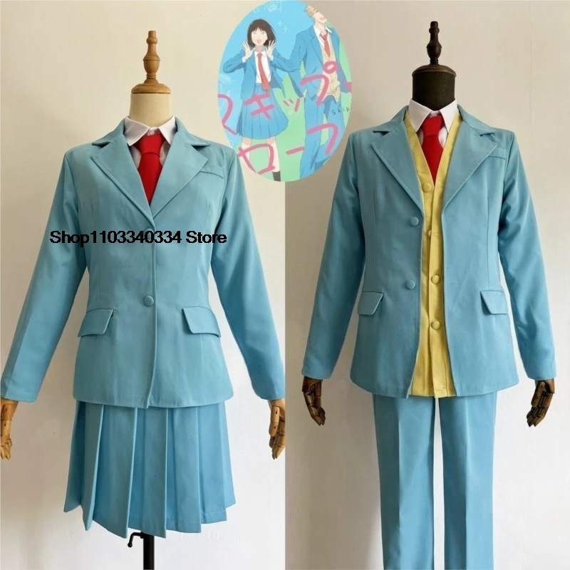 Skip and Loafer Cosplay Outfits Costumes: New Items Anime Figures Iwakura Mitsum Women Woman Sexy Shima Sousuke School Uniform