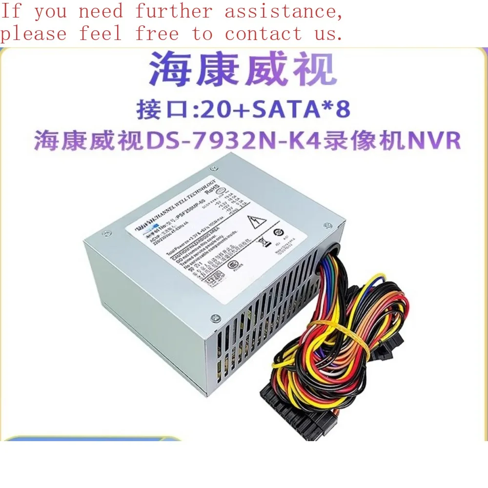 Para Haikang 4/8 bits disco duro NVR DVR vigilancia grabadora de vídeo fuente de alimentación PSF250MP-60 SFXA5201A