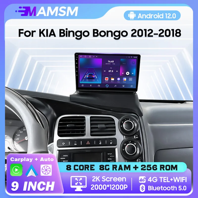 Mumsm 2012-2018 para kia bingo bongo carplay rádio do carro multimidia player de vídeo android 4g gps unidade principal wifi bluethooth dsp