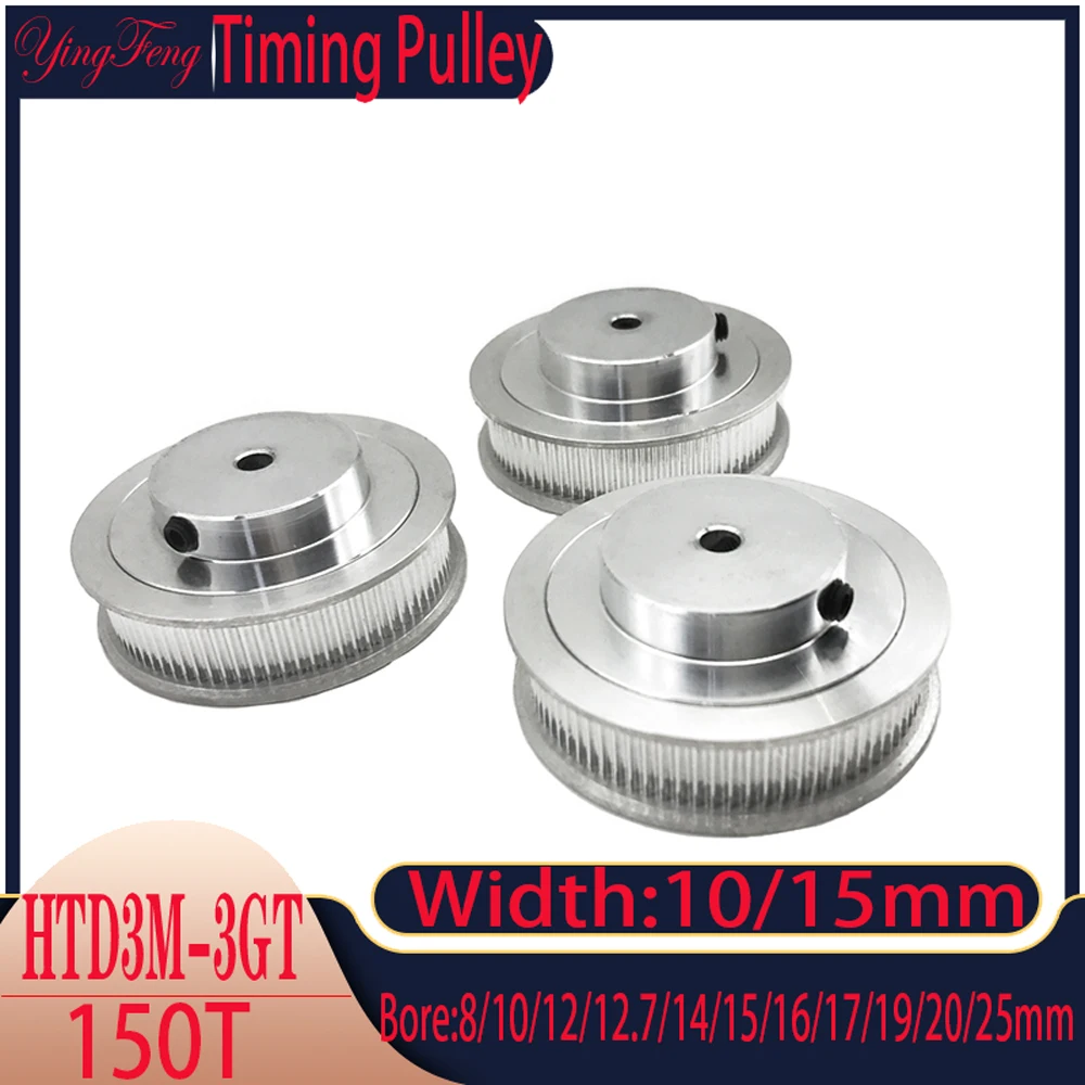 

HTD3M 150 Tooth Timing Pulley Hole Diameter 8/10~20/25mm Synchronous Pulley Width 10/15mm GT3 Pulley Gear 3D Printer CNC Parts