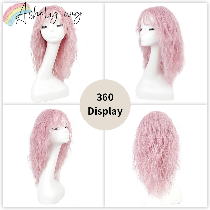 Ashely 핑크 곱슬 가발 (Bangs 포함) 20 인치 물결 모양의 머리 가발 귀여운 합성 가발 고온 섬유 로리타 가발 파스텔 파리크