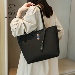 Beibaobao 2024 Autumn New Large Capacity Women's Single Shoulder Handbag Commuter Versatile Classic Outdoor Travel Tote Bag