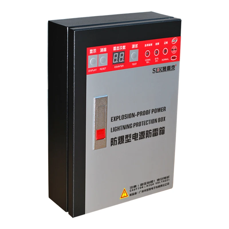 220 3-phase 380V elevator machine room gas station lightning surge protector B Class I T1 explosion-proof power supply