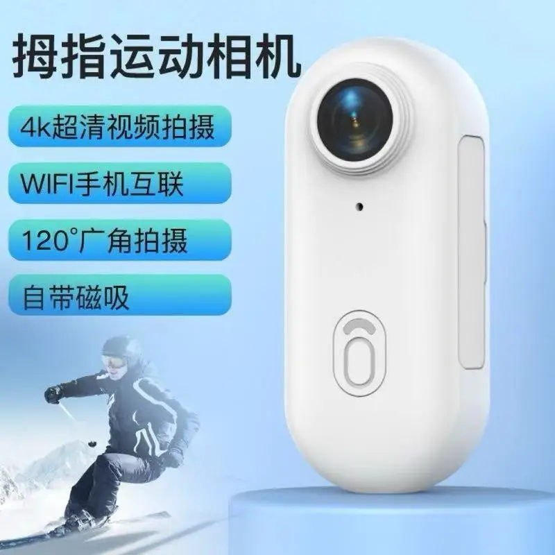 

360 thumb camera outdoor riding 4K sports camera vlog motorcycle camera anti-shake waterproof