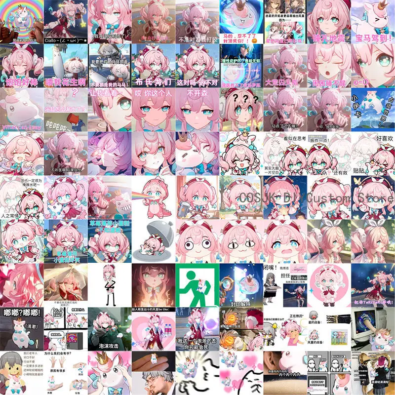 Cute Hyacine Honkai: Star Rail Anime Notebook Waterproof Cup Sticker Cell Phone Tablet Motorcycle Manga Stickers Stationery Gift