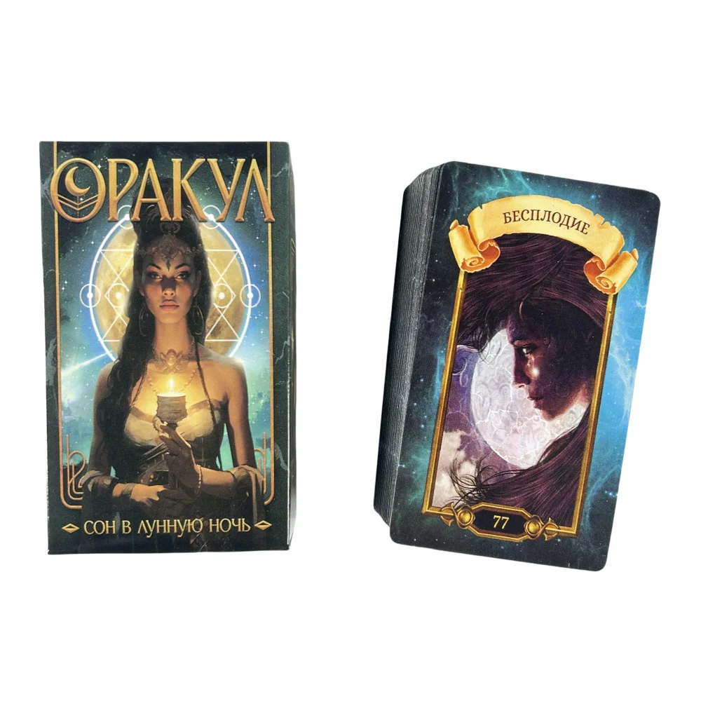 Met papieren gids COH B AYIHIYO HO'JI Russische Pakya Tarotkaarten A 108-dek Visions Divination Edition Borad-kaartspellen