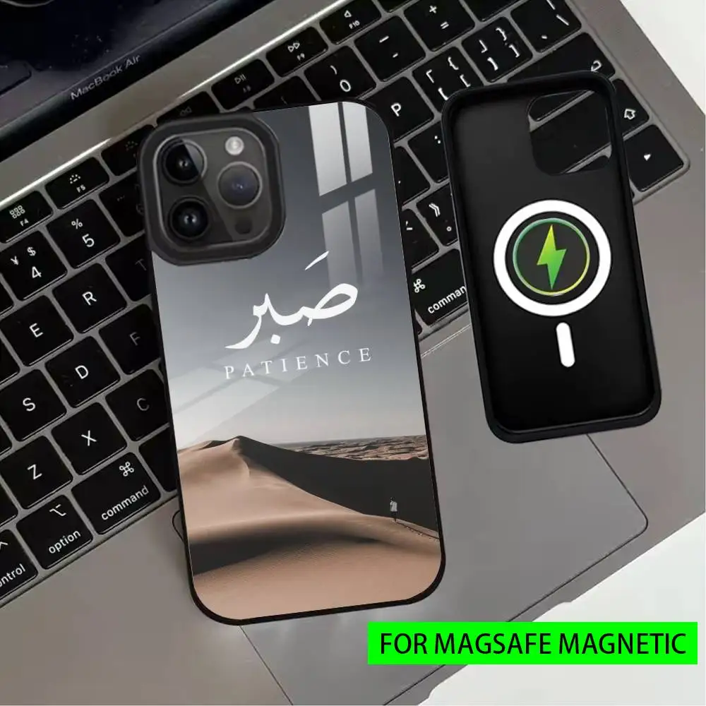 حافظة هاتف Q- القرآن S-SabrS I-Islam P-Patience لهاتف iPhone17,16,15,14,13,12,11 Plus، Pro Magnetic مع شحن لاسلكي Magsafe #4