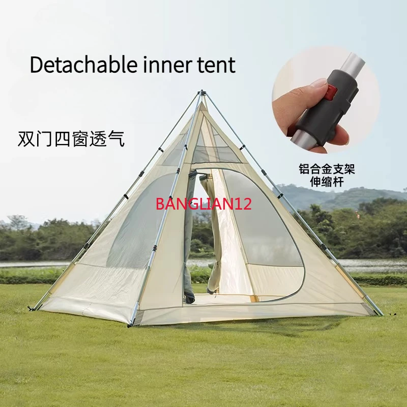 230 * 230Cm outdoor exquisite camping 4-5 people double space castle tent