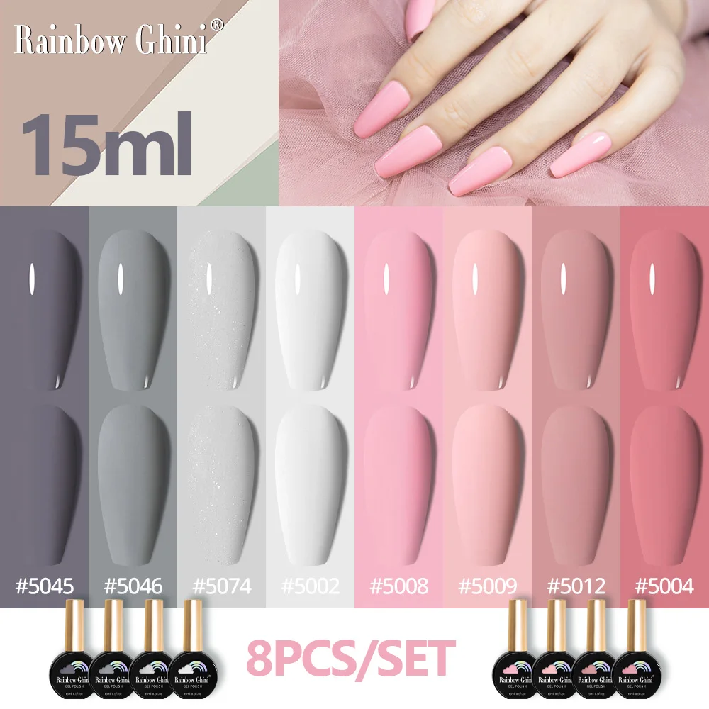 

Rainbow Ghini 8pcs 15ml Pink Color Glitter Soak Off UV Reddish Brown Nail Polish Long Lasting Gel Varnish Suitable For Daily Use