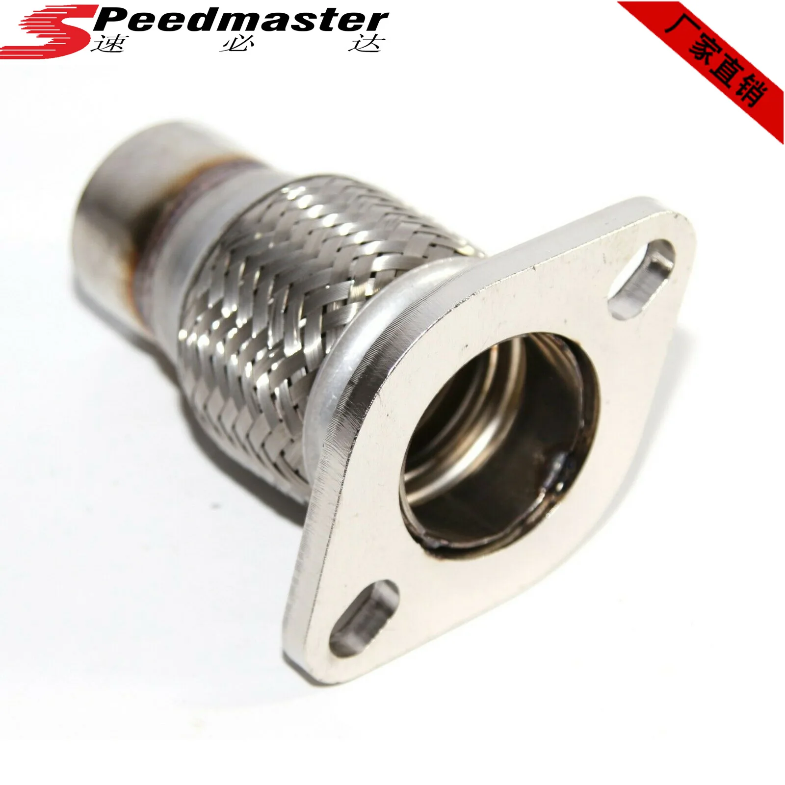 

2-дюймовый телескопический/вниз выхлопной трубы из нержавеющей стали 00-07 Ta & rus bv & ble 3.0L