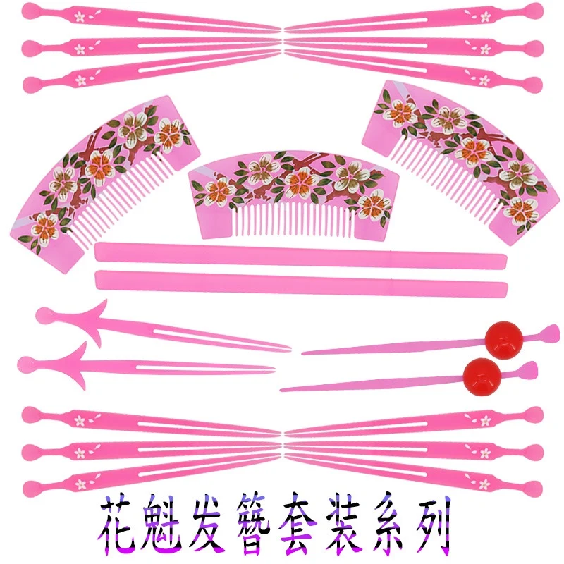 Japanese-style Flower Night Road in the same hairpin set Hamasaki Orosis Geisha hairpin Hanfu acrylic hair comb photo studio