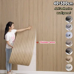 1 Roll Self-adhesive Wall Panel Sxp Foam Stickers Peel and Stick 3d Wall Sticker Easy to Diy Suitable for Ceiling, Living Room