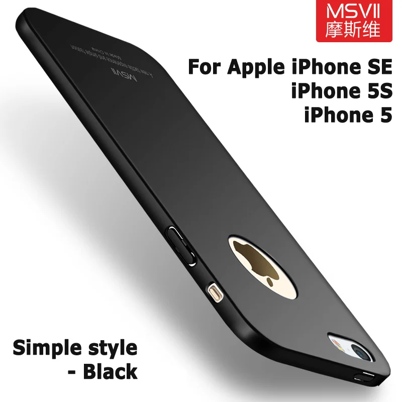 For iPhone 5S Case MSVII Luxury Ultra Thin Matte Hard PC Cover For Apple iPhone 5 S 5S 5SE SE 2016 iPhone5 iPhone5s Phone Cases
