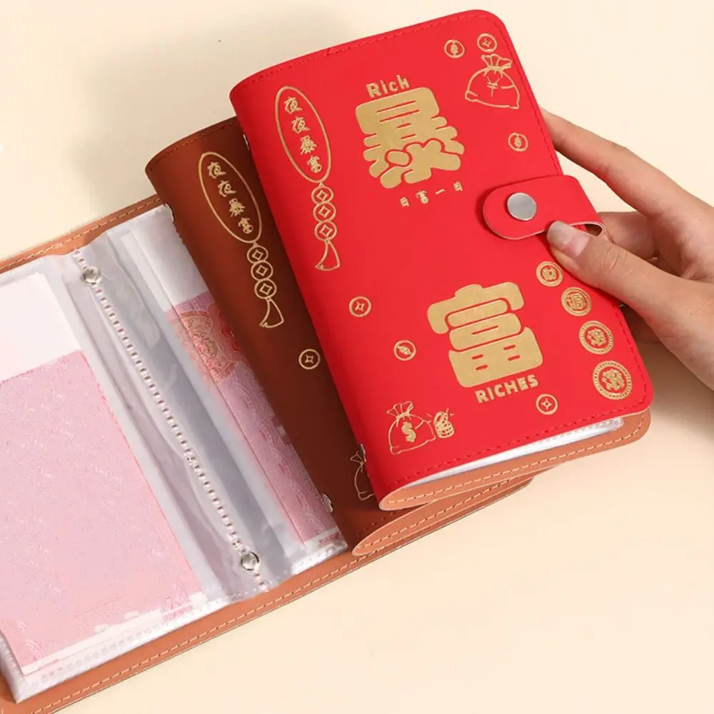 PU Leather Saving Money Binder Portable Refillable Budget Binder Storage Wallet Cash Envelopes Planner Organizer