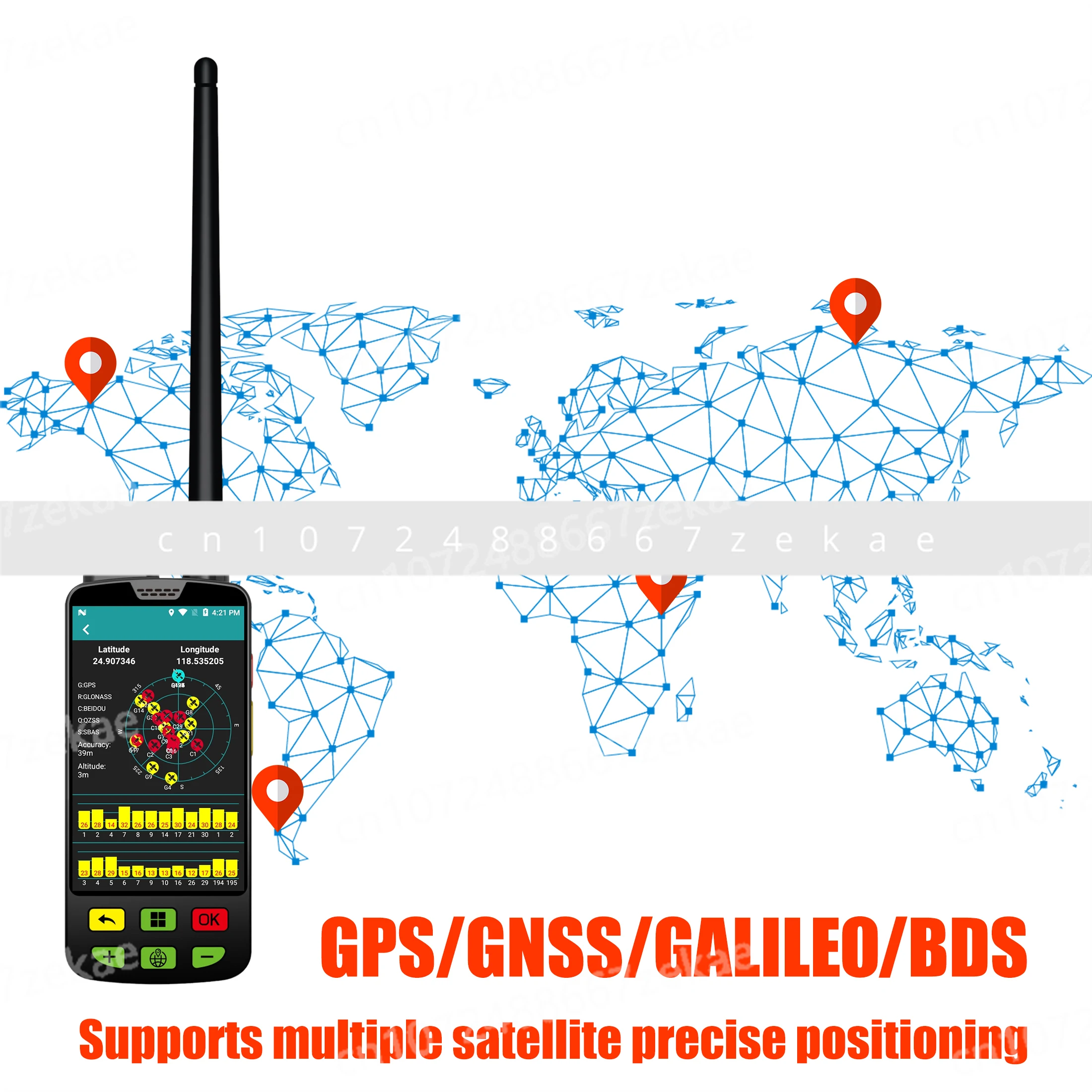 

Ошейник TrailBlazer Pro GPS с трекером для собак