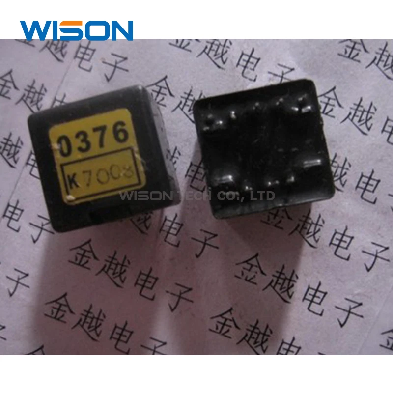 SKIIP28ANB16V1 الوحدة الأصلية ، شحن مجاني