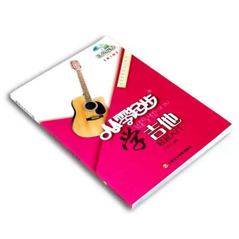 aprender guitarra a partir do zero facil primer 2nd edicao libros livros kitaplar arte 01