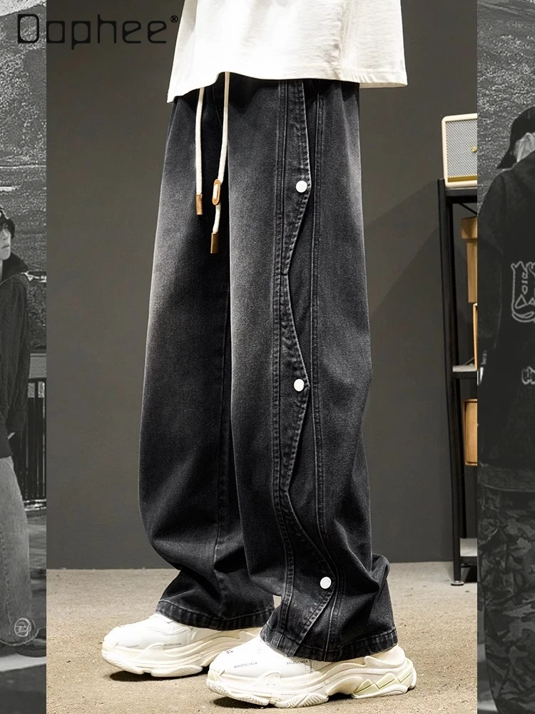 Spring and Autumn New Blue Loose Wide-Leg Straight Pants American High Street Black Patchwork Workwear High-Waist Denim Pants