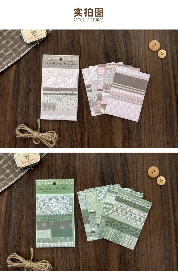 Journal GO 20 Stück Süße Spitzen-Traum-Notizblöcke Scrapbooking Journaling Basis Collage-Materialien Schul- und Bürobedarf Notizblock – Detail 7
