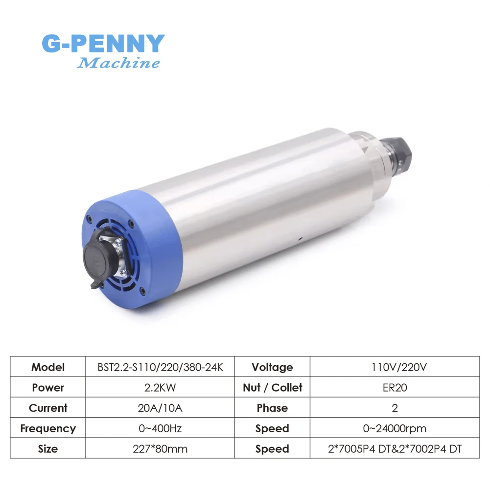 G-Penny 2.2kw ER20 Air Cooled Spindle motor 4pcs Bearings & 2.2kw H100 inverter & 80mm bracket