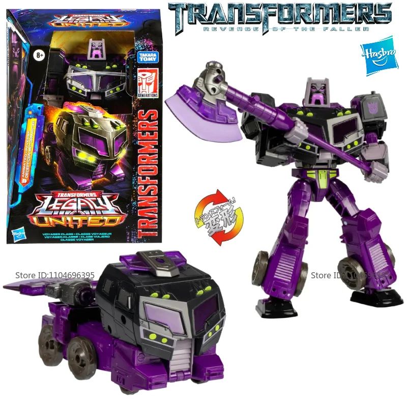 

Animated Universe Decepticon Motormaster Transformers Brand new and unopened Holiday gifts for boys and boyfriends Hand model