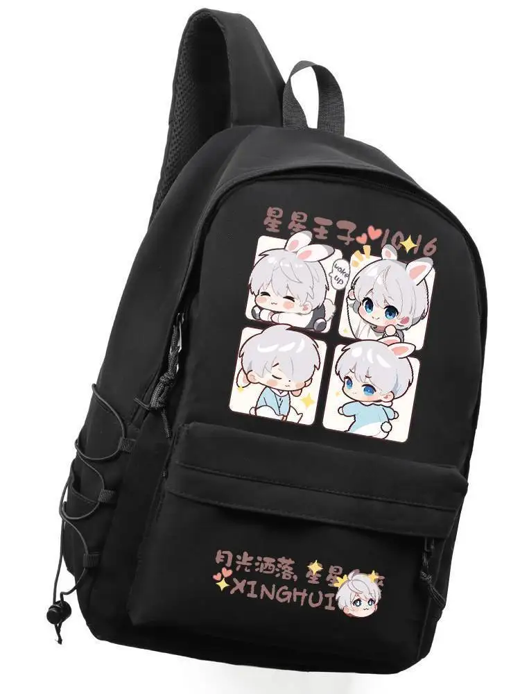 Love And Deep Space Merchandise Shen Xinghui Qin Che Qi Yu Middle Backpack Female Junior High School Student Anime