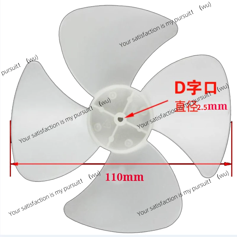 

General Purpose Microwave Oven Parts Fan Blade Cooling, Fan Blade Microwave Motor