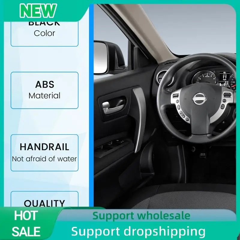 

A04E-Автомобильные передние внутренние дверные ручки, крышка с полосками дверного подлокотника для Nissan QASHQAI J10