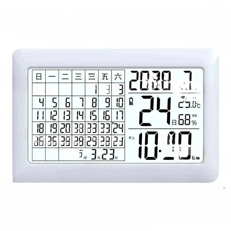 

Electronic Mute Perpetual Calendar Alarm Clock Large Screen Lunar Digital Clock LED Display Temperature and Humidity Wall
