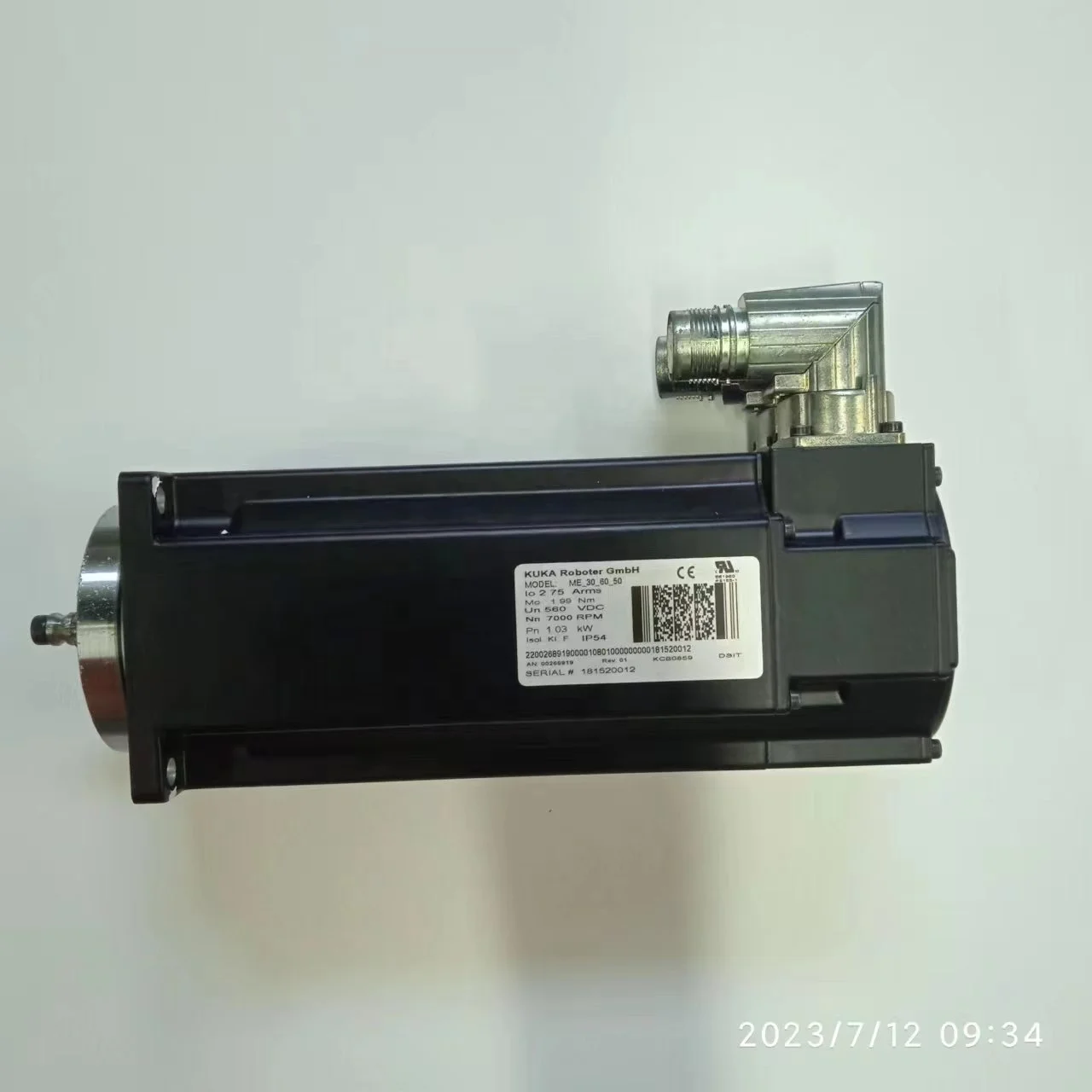 New Design Germany  industrial robot robot motor  motor  268919 lenze electric motor 1.03kw