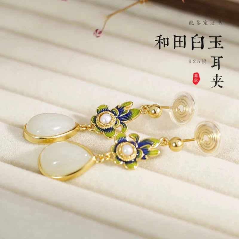 

Certificate Included Pure Silver Gold-Plated Hetian Jade Earrings Enamel National Trend Water Drop Palace Style Ear Jewelry Mosq