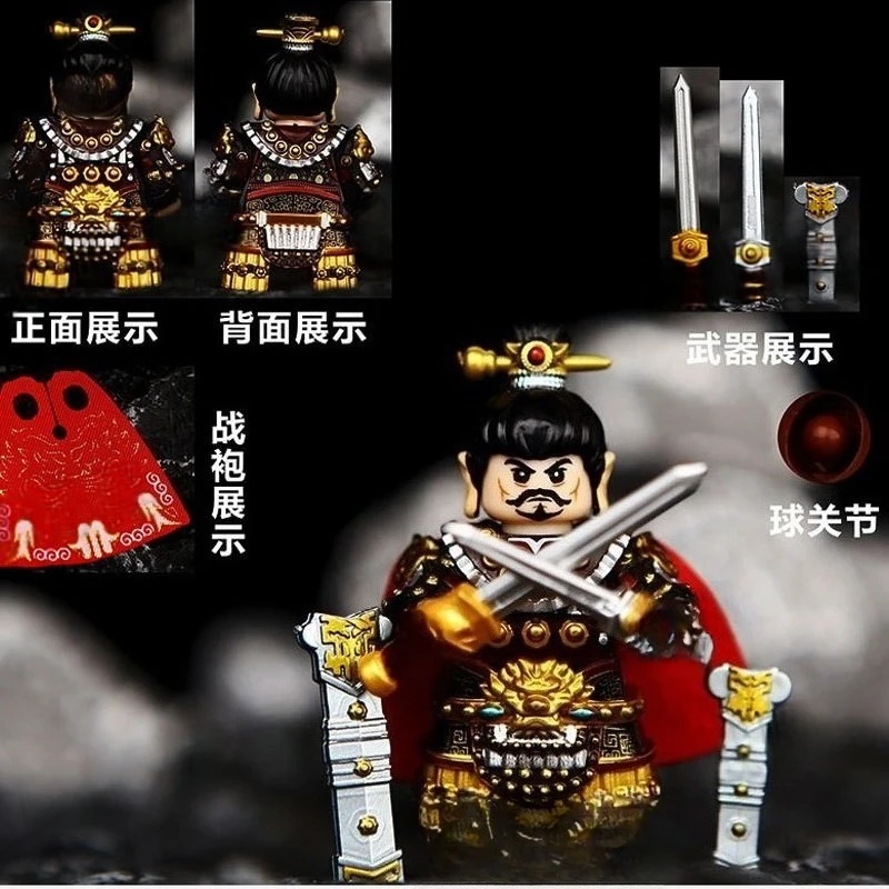 1PCS Middeleeuwen Oude Soldaat Figuren Speelgoed Serie R331 S128 S860 S862 Z151