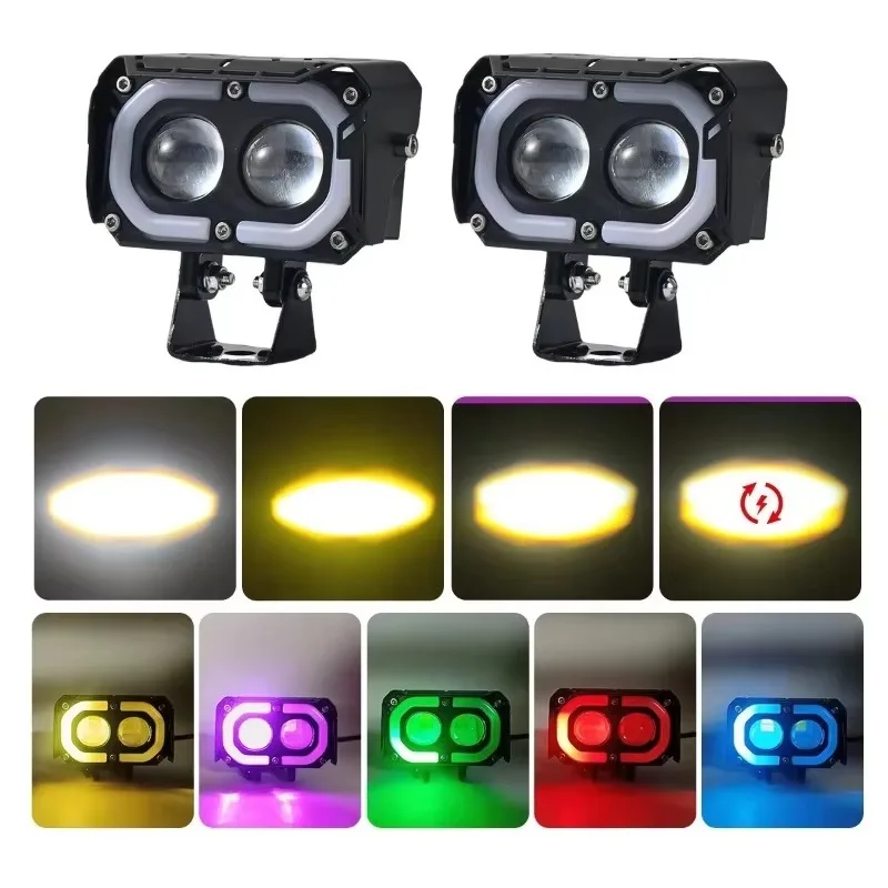 Wintai-Tech White Yellow Dual Color RGB Aperture Bike Motor Vehicle Motorcycle Led Light