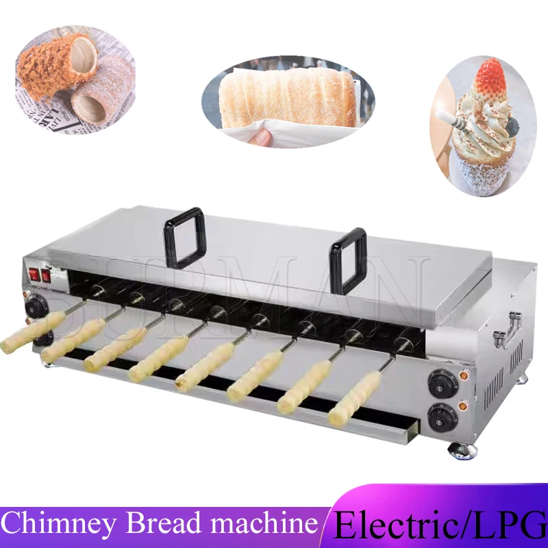 Electric/Gas Commercial Ice Cream  Chimney Cake Oven  Machine Chimney Bread Roll Baker Machine