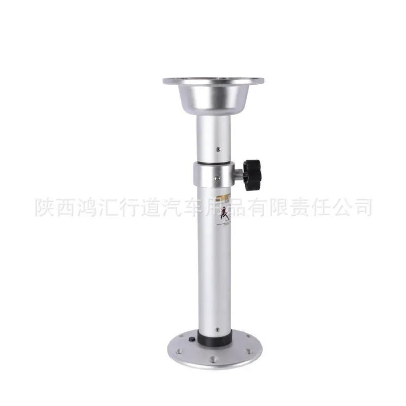 Lifting for RV, easy to disassemble, table legs for ships, telescopic, suitable for various folding aluminum alloy vehicle