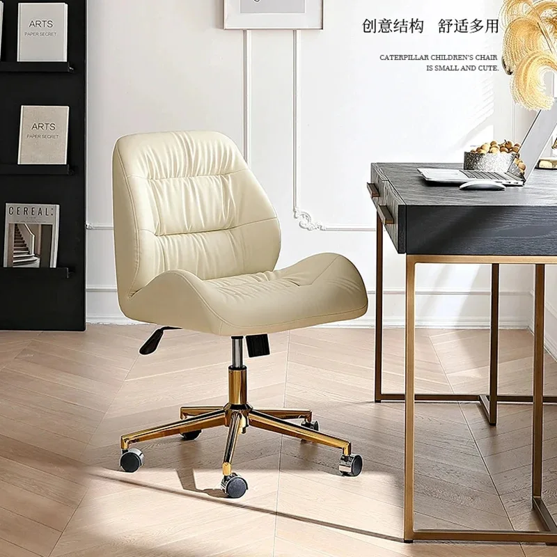 Ergonomic Computer Chair Gamer Floor Leather Chair Comfortable Modern Designer Mobile Armchair Chaise De Bureau Home Office