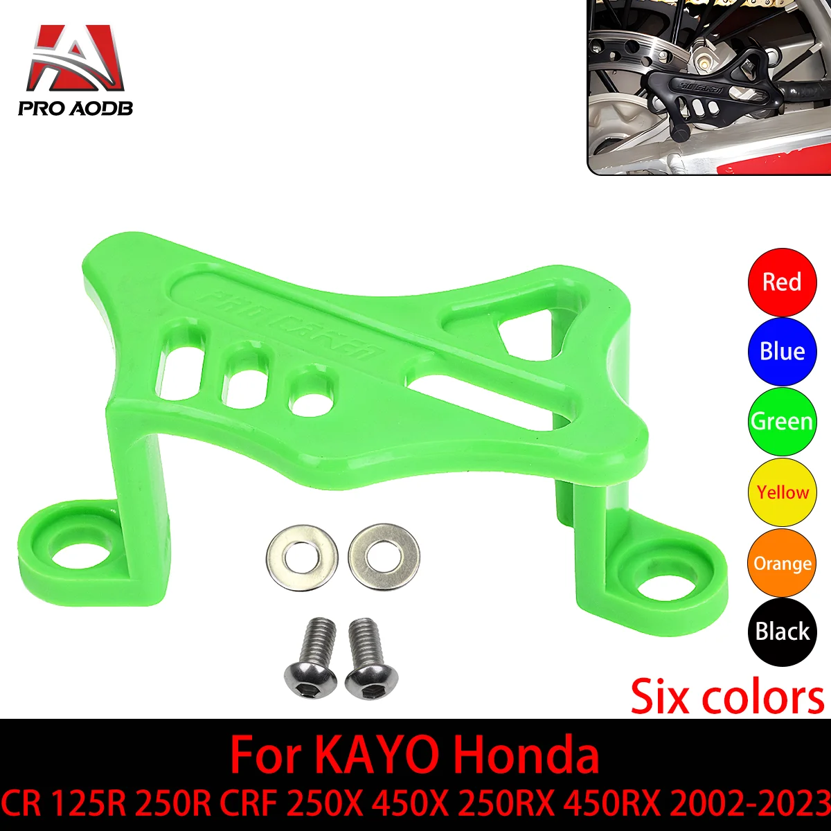 

Motorcycle Rear Brake Disc Plastic Rear Brake Caliper Guard For KAYO Honda CR 125R 250R CRF 250X 450X 250RX 250R 2002-2023 Etc