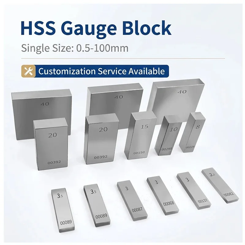 Gauge Block 1Pc, Accuracy ≤0.5μm, HSS Rectangular Calibration Block for Calipers, Micrometers & Measuring Tools Customizable