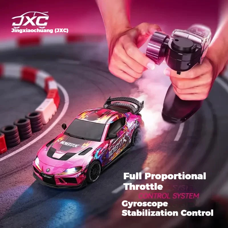 JXC Remote Control Drift Car RC 1 To 43 Full Proportion Four Wheel