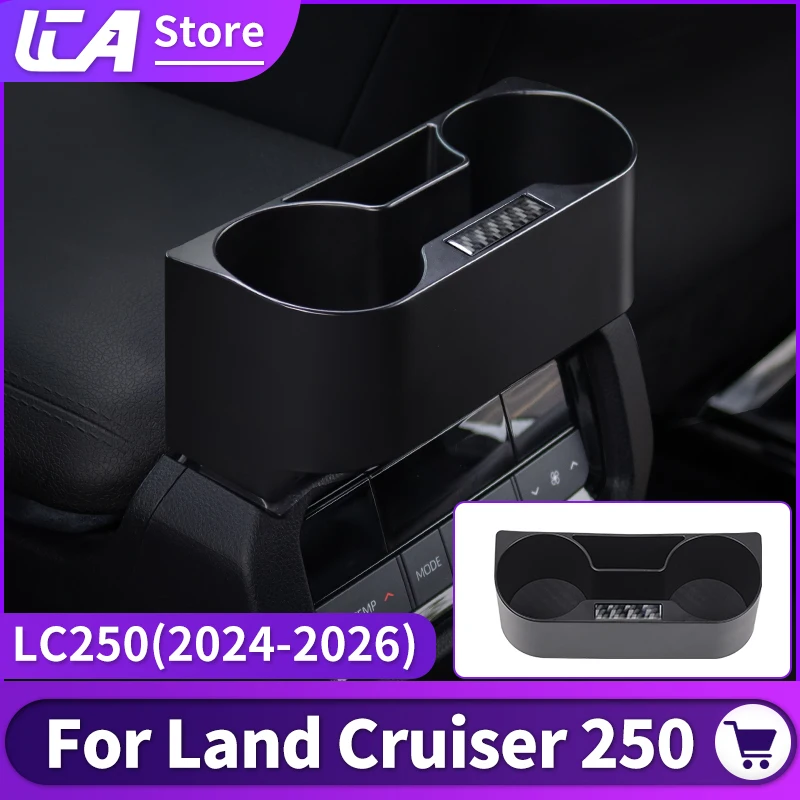 

For Toyota 2024 2025 Land Cruiser 250 Prado LC250 Cup Holder Expander with Anti-Slip Base Deep Slot Design Storage Accessories