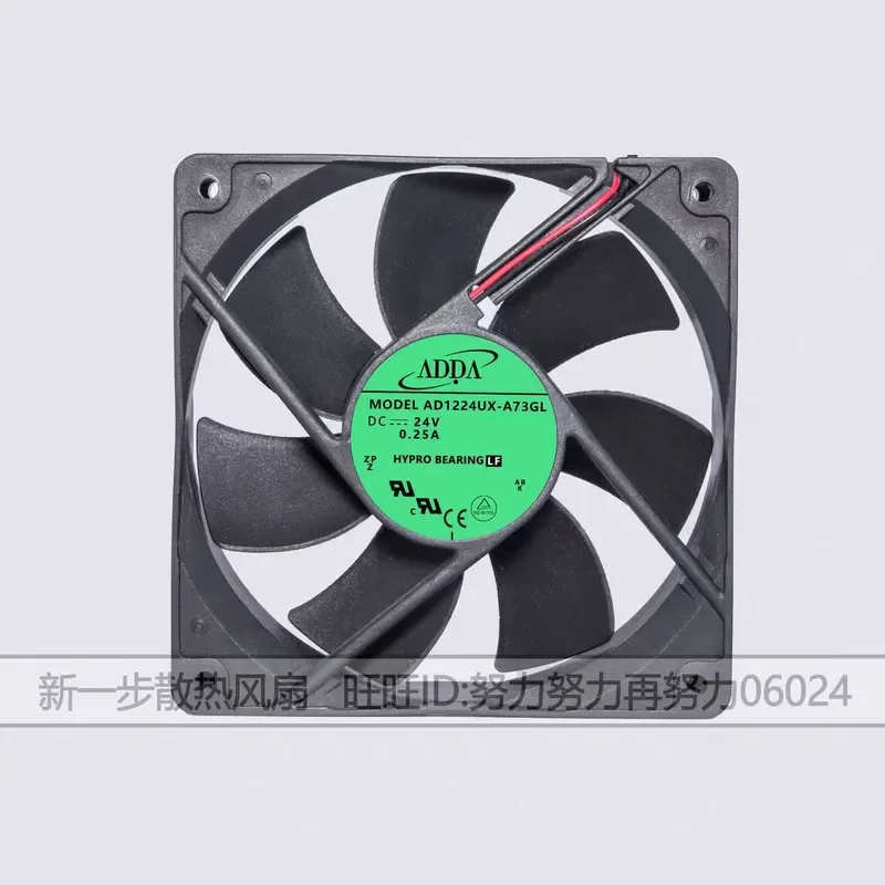 for ADDA AD1224UX-A73GL 120mm 24V 0.25A 3-Wire Signal Pulse Alarm Cooling Fan