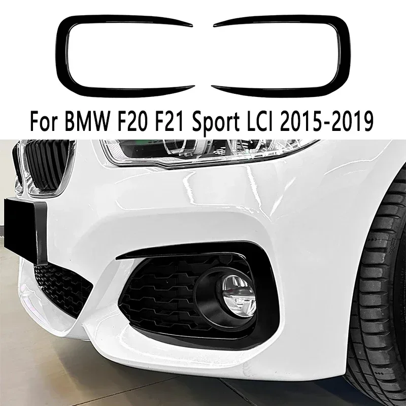 For Bmw 1 Series F20 F21 Sport LCI 2015-2019 BMW 118i 120i 125i Car Front Bumper Side Fog Light Grille Canard Spoiler Splitter